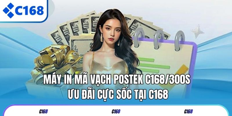 Máy In Mã Vạch Postek C168/300S